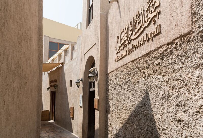 Armchair Traveller, Experience The Beauty of Dubai From the Comfort of Your Home