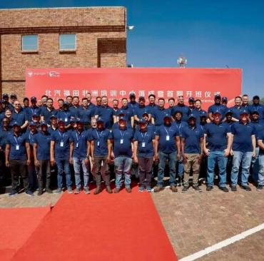 BAIC FOTON Africa Regional Training Centre Opens, Strengthening Local Service